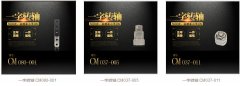 转轴设计的核心是什么?
