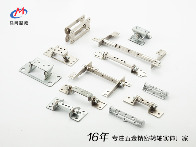 云鼎电子体育_云鼎（中国）
精密：专业转轴设计生产实体厂家，为您的显示器提供定制方案